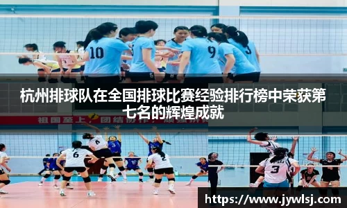 JN江南