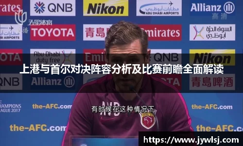 JN江南